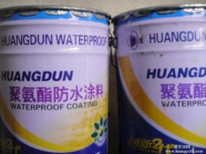 聚氨酯防水涂料
