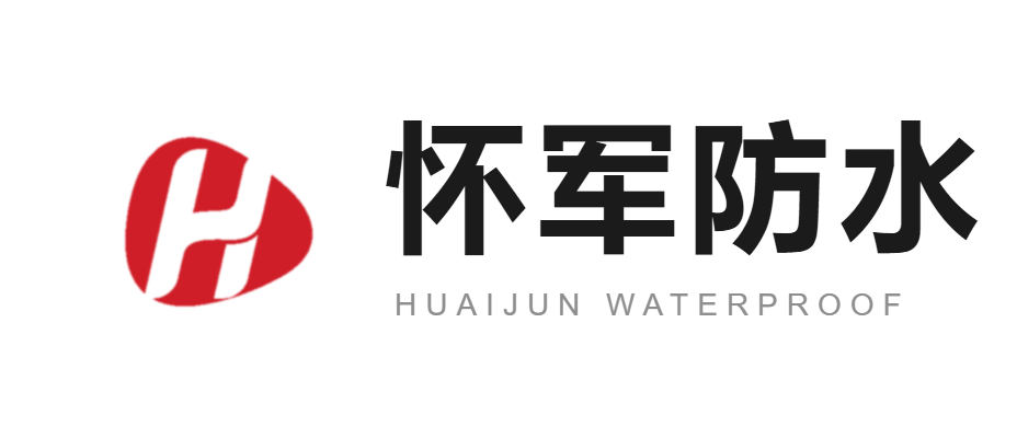 北京防水公司