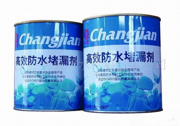 东方雨虹防水材料