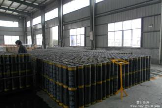 SBS防水卷材